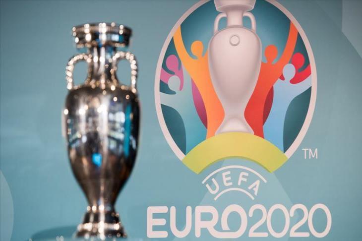 يورو يورو